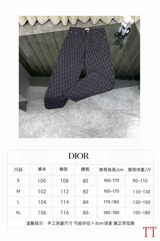 Dior S-XL 20tn (8)
